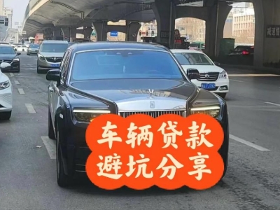 什么是内丘企业税贷和票贷?